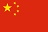 Workplace 简体中文版 ‎(zh_cn_wp)‎